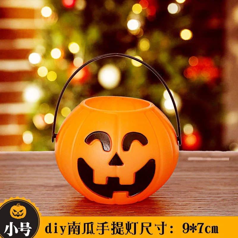 Halloween Pumpkin Lights Children′s Portable Pumpkin Bucket Luminous Candy Canes Kindergarten Students Decorative Props Gifts