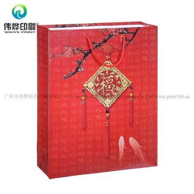 Китайский фестиваль бумажного подарка для печати упаковки, складная сумка